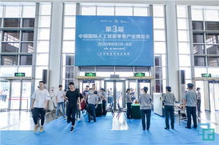 伯俊軟件亮相2019全球智慧零售大會(huì)，以核心產(chǎn)品詮釋‘?dāng)?shù)據(jù)驅(qū)動(dòng)零售’戰(zhàn)略