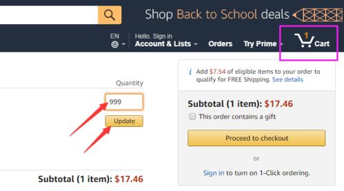 精準洞察，制勝先機 如何利用競品追蹤插件判斷亞馬遜競爭對手銷量與軟件銷售策略