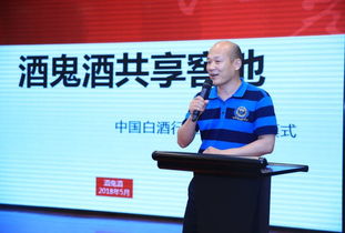 掘金華東 安徽論壇400領(lǐng)袖經(jīng)銷商共赴財(cái)富盛宴 盛力推